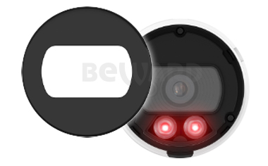 SV2012RC уличная всепогодная IP-камера видеонаблюдения Beward