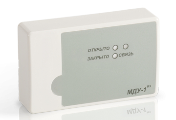 МДУ-1С-R3 модуль управления клапаном дымоудаления (8 шт/уп) Рубеж