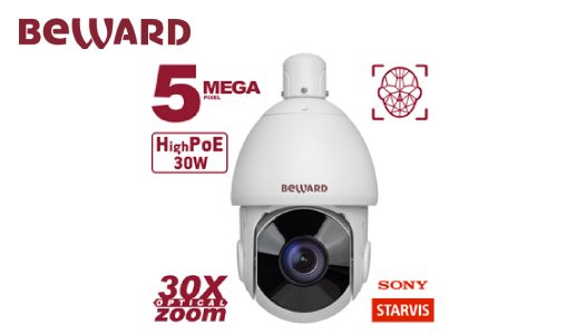 Скоростная PTZ IP-камера SV3217-R30 с детекцией лиц и встроенной видеоаналитикой Скоростная PTZ IP-камера SV3217-R30 с детекцией лиц и встроенной видеоаналитикой