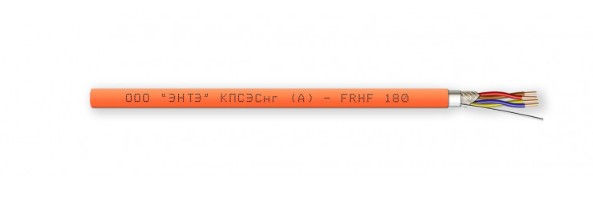 КПСЭСнг(А)-FRHF 2х2х0,20 кабель огнестойкий для систем пожарной и охранной сигнализации (200м) ЭНТЭ