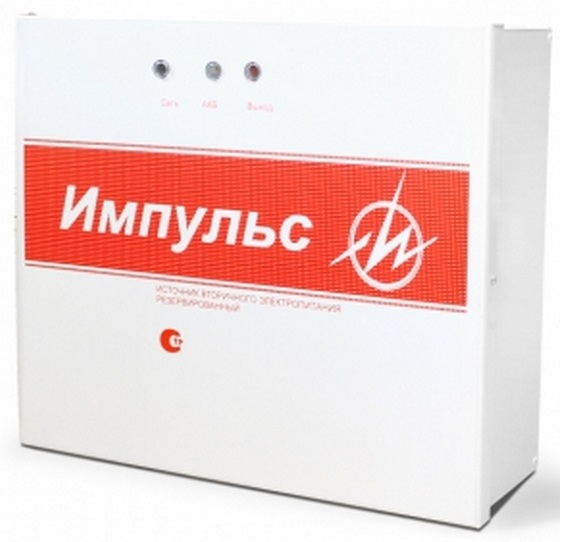 Импульс-5 исп1. источник бесперебойного питания