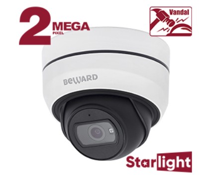 SV2012DB (3.6 мм) уличная купольная IP камера видеонаблюдения Beward