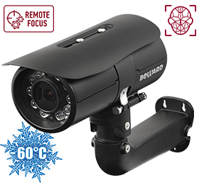 B2530RZK уличная всепогодная IP-камера видеонаблюдения Beward