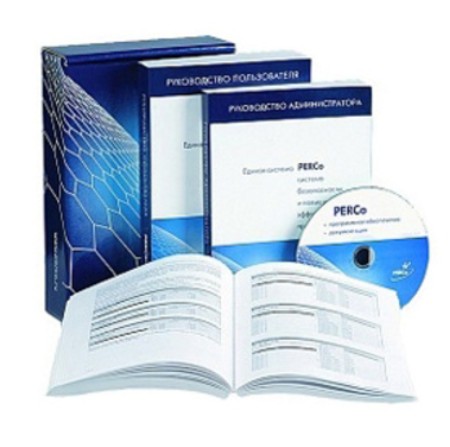 PERCo-SP17 комплект программного обеспечения PERCo