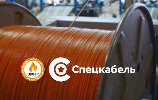 Новый сертификат ОКЛ Новый сертификат ОКЛ