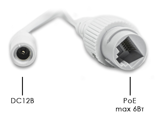IP-E012.1(3.6)PE_V.3 уличная IP-камера видеонаблюдения Optimus