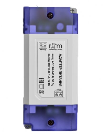 CS-12-12W 14V блок питания с гравировкой Ритм