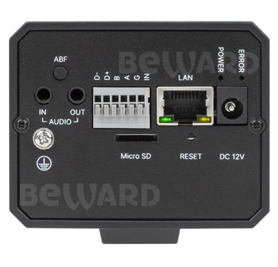 SV3218M корпусная IP-камера видеонаблюдения Beward