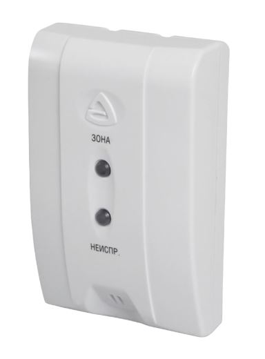 ШЛЕЙФ-Р двухзонное радиоканальное устройство Сибирский Арсенал