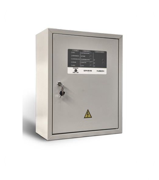 ШУН/В-45-03-R3 (IP54) шкаф управления адресный Рубеж