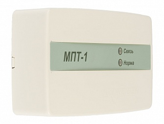 МПТ-1 прот.R1 модуль пожаротушения Рубеж