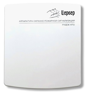 Бокс пластик для ППКОП GP4/RP4