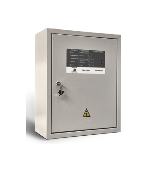 ШУН/В-5,5-00-R3 (цвет корпуса RAL 7022) шкаф управления адресный Рубеж