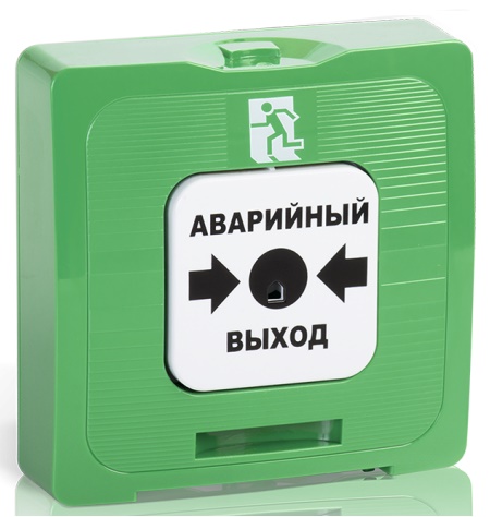 ИР 513-10 "Аварийный выход", цвет зеленый Рубеж