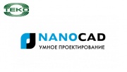 nanoCAD ОПС – обновление базы ТЕКО nanoCAD ОПС – обновление базы ТЕКО