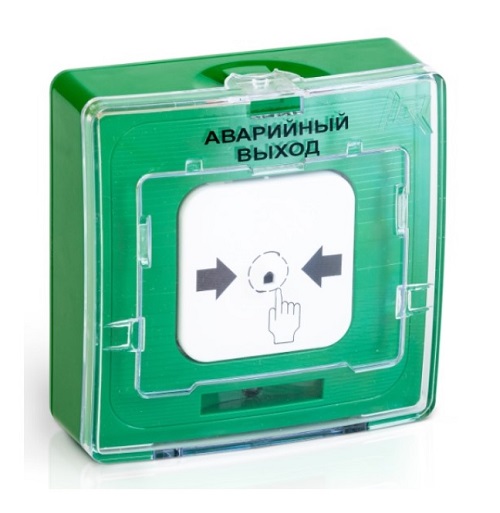УДП 513-10 "Аварийный выход" зеленый (20 шт/уп) Рубеж