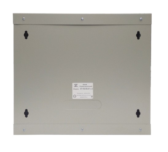 ST-NC9U01 (СЕРЫЙ) С ПОЛКОЙ шкаф телекоммуникационный 19" настенный/напольный 9U Space Technology