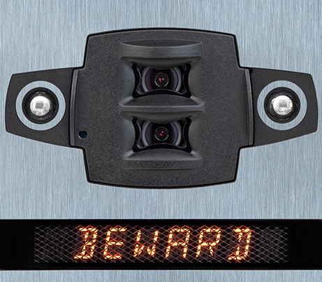 DKS20211 многоабонентский IP домофон Beward