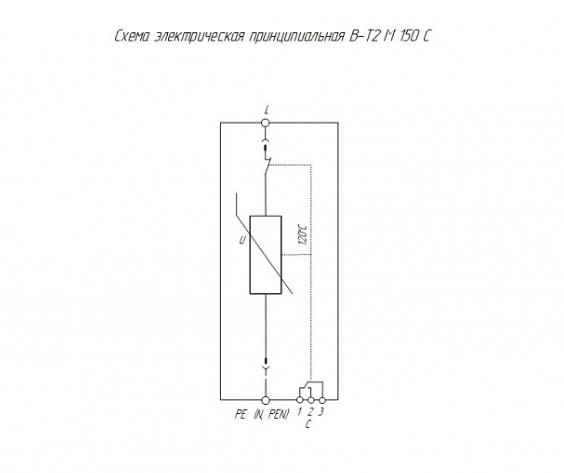 В-Т2 М 275 С однополюсное устройство защитноеУЗИП Ключевой Компонент ХАКЕЛЬ