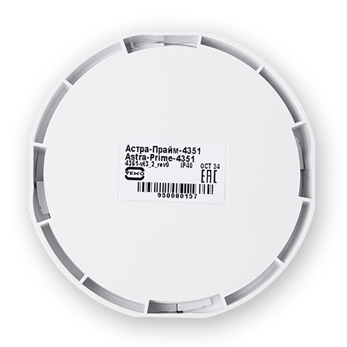 Астра-Прайм-4351 извещатель пожарный тепловой ТЕКО