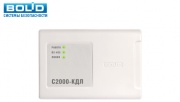 Новые версии контроллеров "С2000-КДЛ" и "С2000-КДЛ-2И"