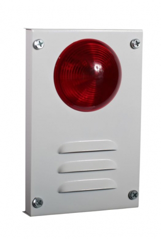 Маяк-24-К оповещатель охранно-пожарный комбинированный светозвуковой
