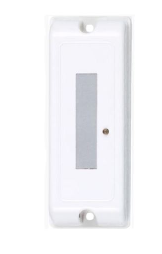 ВС-СМК-АП извещатель охранный магнито-контактный адресный Сибирский Арсенал