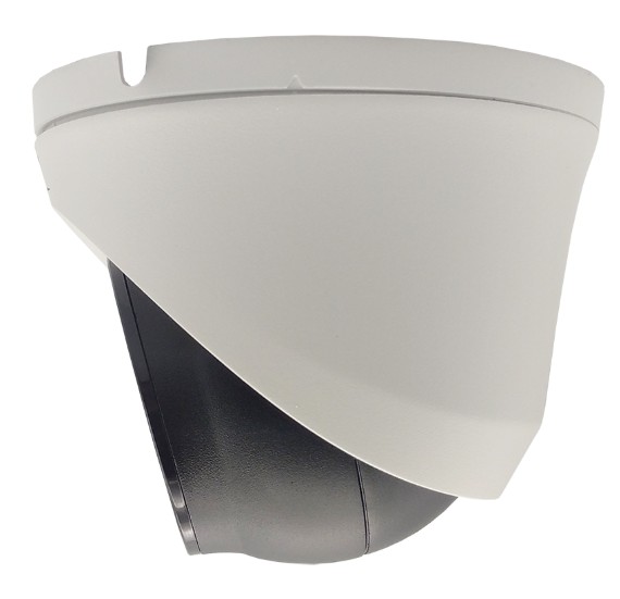 ST-VK2521 PRO TOWN 2Мп (мото объектив 2,8-12 mm) уличная купольная всепогодная IP-камера видеонаблюдения с встроенным микрофоном Space Technology