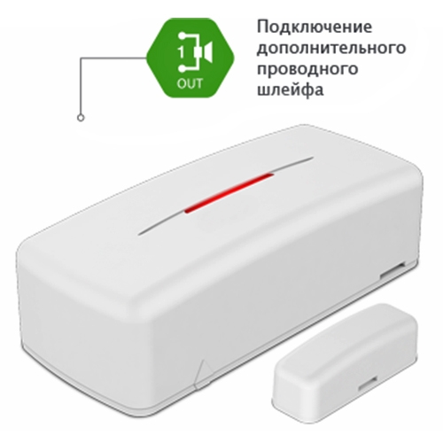 RDD2 извещатель охранный магнитоконтактный радиоканальный Ритм