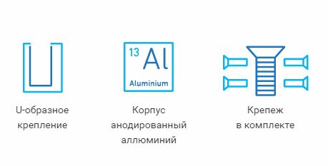 SPRUT Bracket-350U U-образное крепление для электромагнитного замка