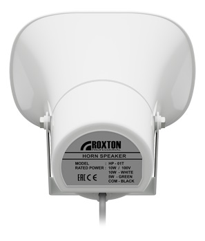 HP-01T рупорный громкоговоритель