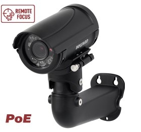 B2520RZQ уличная всепогодная IP-камера видеонаблюдения Beward