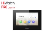 Гибридный монитор HiWatch VDP-H3212W для создания экономичной и функциональной системы домофонии