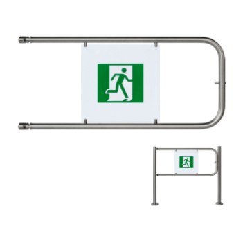 PERCo-BH02 1-16 поворотная створка (в комплекте со стопорным механизмом) PERCo