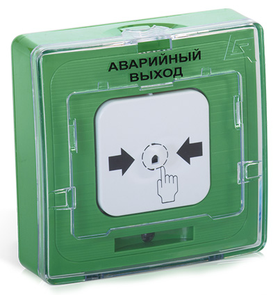 УДП 513-10 исп.01 "Аварийный выход" зеленый (20 шт/уп) Рубеж