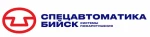 Новое в номенклатуре