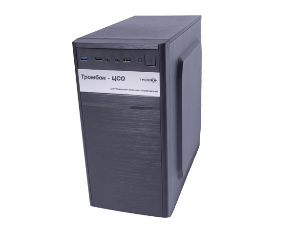 Тромбон ЦСО блок управления и контроля «Автоматизированное рабочее место оператора»