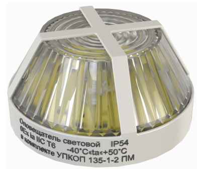 ОС 0ExiaIIC T6 (в комплекте УПКОП135-1-2ПМ) оповещатель световой взрывозащищенный Спецавтоматика