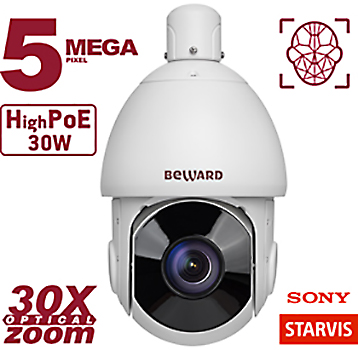 SV3218-R30 уличная поворотная всепогодная IP-камера видеонаблюдения Beward