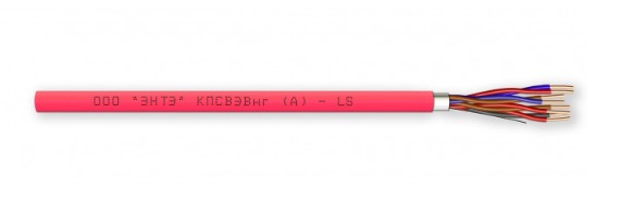 КПСВЭВнг(А)-LS 4х2х0,35 кабель монтажный для ОПС, не поддерживающий горения (700м) ЭНТЭ