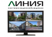 Удобный подбор решения для организации системы видеонаблюдения Удобный подбор решения для организации системы видеонаблюдения