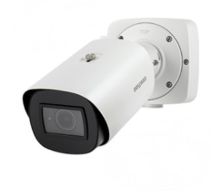 SV4218RBZ уличная всепогодная IP-камера видеонаблюдения Beward