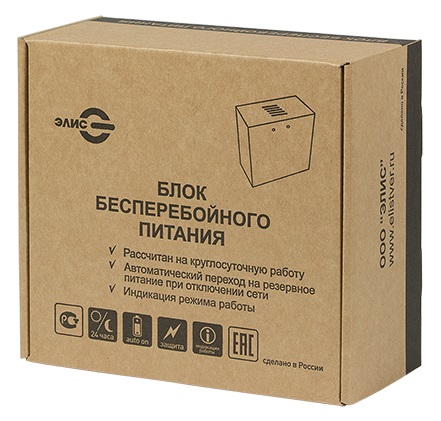 ББП-30 исп.1 источник бесперебойного питания Элис
