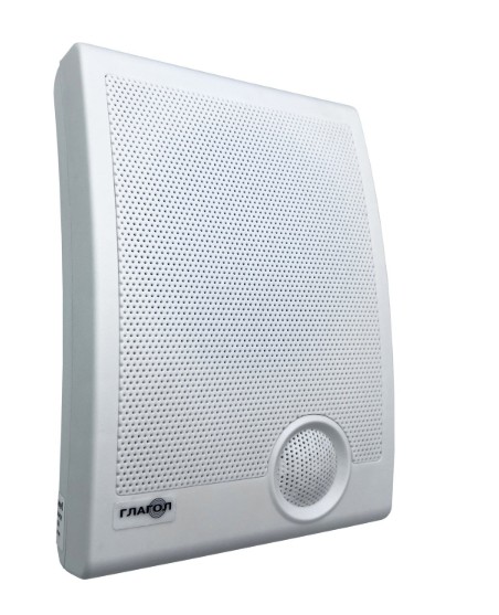 Глагол Н2-7IP оповещатель речевой настенный Тромбон