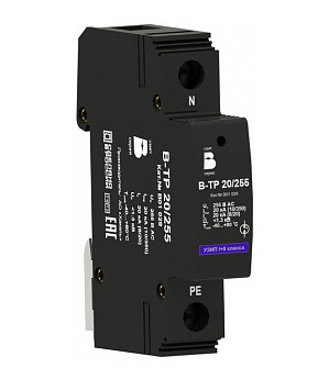 В-ТР 20/255 устройство защитное УЗИП ХАКЕЛЬ