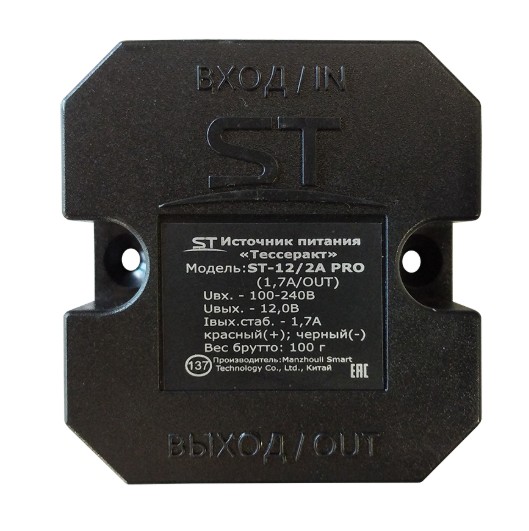 ST-12/2А PRO «Тессеракт» (1,7А/OUT) стабилизированный источник питания Space Technology