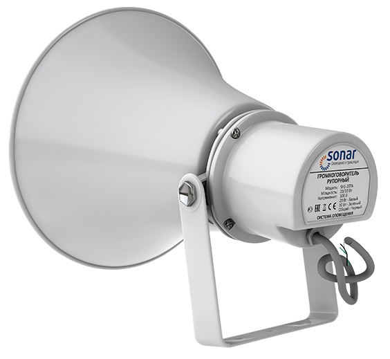 Sonar SHS-20TA громкоговоритель трансляционный рупорный Sonar