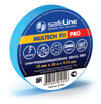 Изолента ПВХ, синяя