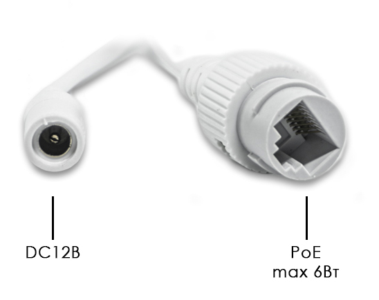EL IB4.0(2.8)P_V.3 уличная всепогодная IP-камера видеонаблюдения Optimus