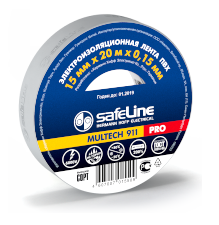 Изолента ПВХ, серая